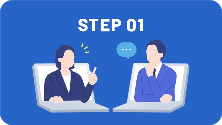 STEP 01